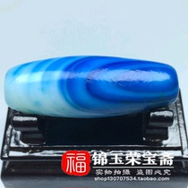 Antiques antiques old collections old goods blue agate(wrapped in silk Tianye Tianzhu) hot sale old material pendant neck decoration bag old material