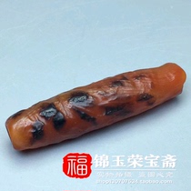 Ming and Qing Dynasty Wen play back to the flow of agate (tangled silk heavenly eye dzi) treasure old goods pendant neck ornament old goods