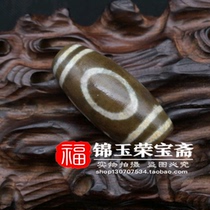 Natural to pure old agate chalcedony cinnabar (a glance) antique old goods pendant pendant old objects