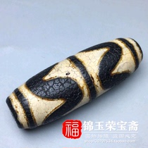 Antique Antiques Miscellaneous Miscellaneous Collections Of Extreme Double Tiger Tooth Weathered Fire for Old Dzi Old Agate Jade Old Goods Fidelity