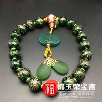 Old Tibetan antiques Ming and Qing Dynasties old beads rosary beads round beads old glass eighteen pieces Buddha beads necklace evil spirits pendant