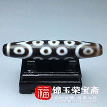 Ming and Qing Dynasties Miscellaneous Reflux horseshoe pattern (twenty-a glance of Tianzhu) Agate chalcedony pendant neck decoration old goods