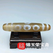 Raw ore Old goods Old agate (eight-eyed dzi) treasure old material Dragon pattern pendant pendant old beads