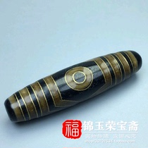 Antique Antique miscellaneous reflux Agate collection Best three-eyed horseshoe pattern God beads Neck pendant Pendant necklace