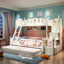  American high and low bed Mother and child bed Solid wood simple childrens bed Bunk bed Bunk bed Bunk bed Multi-function bed