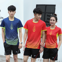Good quality volleyball suit Mens and womens table tennis jersey Quick-drying air volleyball training suit competition uniform suit