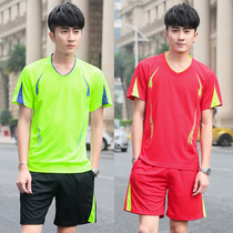 Quick-drying volleyball suit Mens suit Air volleyball suit Game training uniform Short sleeve short sleeve sports jersey