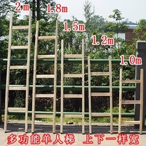 Solid wood childrens toy ladder student up and down bed ladder adult household straight ladder electric ladder wooden ladder non-prop ladder