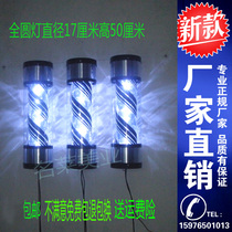 Hairdressing lamp hair salon logo light box retro barber shop wall LED Roman outdoor light Billboard light