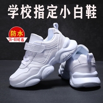  Huili white shoes Childrens sports shoes girls 2021 spring new boys white shoes medium and large childrens leather white shoes