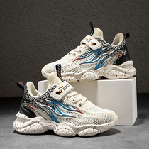 New Resilience Boy Shoes Flying Textured Top Kids Elementary School Kids Running Shoes Autumn Money Boys Sneakers Boom Shoes