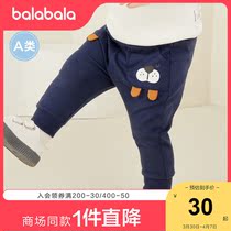 (store shipping) Balabala baby pants outside wearing baby pants boy sports pants PP pants
