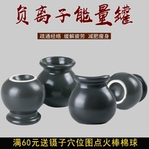 Ceramic pot fire pot concave bottom fire therapy negative ion energy tank frosted ceramic cupping thickened household beauty salon special