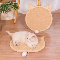 Solid Wood sisal cat grip grinding claw device resistant to scratch protection sofa suction plate Wall cat toy supplies