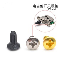 Electric Guitar Staler Mounting Screw Tone Switch Screw Guitar Shift Switch Screw Black Silver