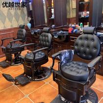 BarBer men's oil head old hair salon special chair barber shop hair cut can put down shaving chair