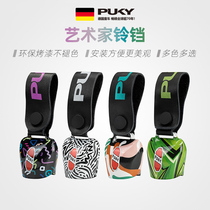 puky calf head Bell stroller bell metal accessories Bell childrens balance bike adaptation