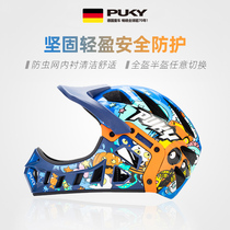 puky helmet Childrens balance car helmet scooter bicycle baby riding helmet Childrens protective gear