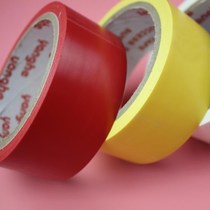Badminton court boundary line tape venue ground line tape edge line tennis