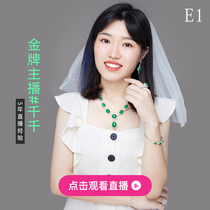 Brothers Jade live Myanmar natural A goods ice species Buddha Gong pendant jade men and women pendants safe buckle