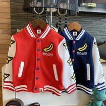 Spot autumn and winter New BAPE childrens clothing apes head Children baby boys and girls banana baseball jacket