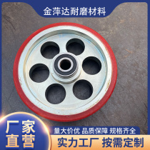 Wheel wear resistant high-load rail wheel POM guided wheel roller plastic nylon slide pulley