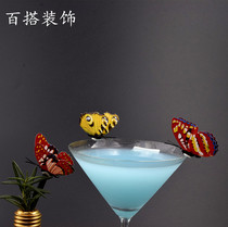 Bar creative cocktail butterfly grain decoration 3d butterfly decoration paste butterfly crafts 50 kinds of mixed hair