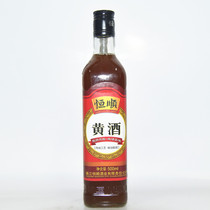 HENGSHUN RICE WINE 500ML *2 THREE-YEAR-OLD BREWING COOKING WINE PICKLED STIR-FRIED DISHES BRAISED WITH STUFFING