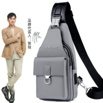 Hong Kong Star Identical Chest Bag Mens Personality Single Shoulder Bag Sports Purse Casual Multifunction Small Bag Slanted Satchel