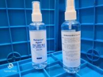 Car glass anti-fog spray car front windshield anti-fogging glass cleaning long-term window defogging multi-purpose
