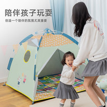 Outdoor Children Tents Men And Women Children Spring Tours Toy House Babies Parent-child Picnic Camping Indoor Play House free of installation