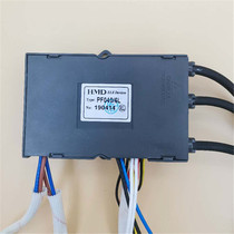 Applicable Kangbao gas water heater JSQ20-90X controller PF040 main board control board PF040 6L