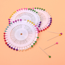 Color pin bead needle White black positioning needle Pearl needle Color bead needle fixed needle Random hair