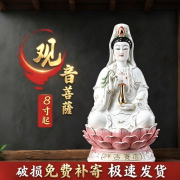 文殊菩萨陶瓷佛像-文殊菩萨陶瓷佛像促销价格、文殊菩萨陶瓷佛像品牌- 淘宝