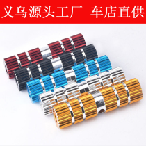  Bicycle Rear wheel Pedals Mountain Bike Bearings Pedals Standing Pedals Rear Seat Pedals Standing Pedals Bazooka