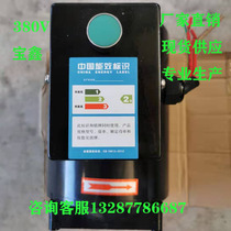 Lift motor 220V 380V Lift accessories Power unit motor Oil pump motor assembly Original direct