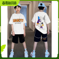 Trendy boy suit Summer thin style handsome boy net red ocean atmosphere children sports short sleeve summer dress street dance wave