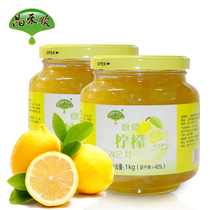Honey lemon tea canned bubble water drink lemon tea drink bread toast drink milk tea shop special raw materials
