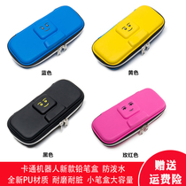 LEGO Schoolboy stationery box Glossy soft PU material LEGO Children pencil box School unisex pen box bag