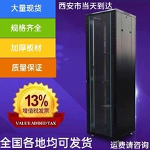 Thickened totem 1 m 1 2 m 1 6 m 1 8 m 42U server cabinet monitoring power amplifier switch cabinet