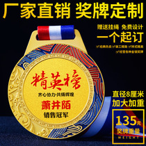 Custom metal medals with oversized oversized soccer basketball outstanding employee medals company medals custom-made