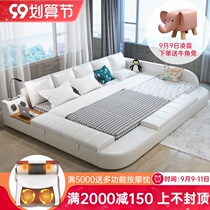 Parent-child bed family of three four tatami bed leather bed leather bed simple modern double bed master bed
