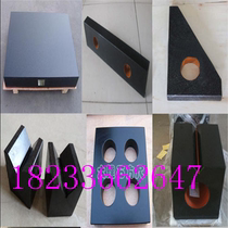 Marble Square Square Box Square Flatbed 400*500 Granite Parallel Gauge V Frame Members