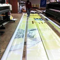 Spray painting lamp cloth cutting knife printing cloth cutting knife photo paper cutting cloth scissors photo paper cutting knife