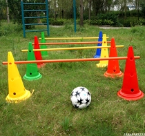 Football training equipment logo bucket disc obstacle basketball auxiliary ice cream tube pole childrens equipment pile Taekwondo