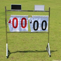 Floor-standing basketball game scoreboard flip card scoreboard football volleyball scorer blue ball game scoring shelf