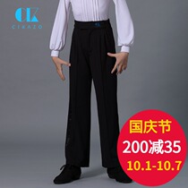 Sikaso boys Latin dance trousers children boys dance competition clothes pants test standard clothing pants