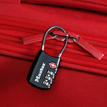 Master password lock Mini TSA customs lock 4688 Travel luggage trolley luggage lock Student small lock padlock