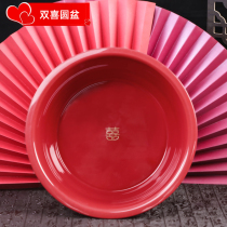 Wedding happy event washbasin household PP plastic red thick fall not rotten round red Basin wedding supplies
