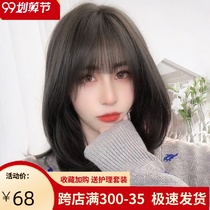 Wig female hair summer simulation full head sleeve type Net red long hair shape repair collarbone hair temperament short hair